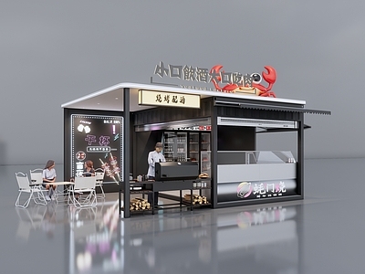 工业其他商业建筑 集装箱烧烤店 售卖店 烧烤设备 网红集装箱