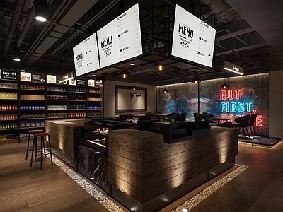 工业酒吧 酒吧 前台 酒吧前台