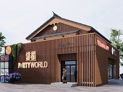 新中式现代民宿建筑 乡村步行街 民宿 餐饮