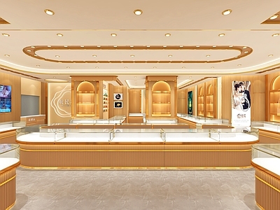 新中式珠宝店 航民金楼 黄金店