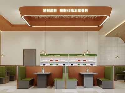 现代原木中餐厅 现代中餐厅 现代火锅店 王婆大虾 现代快餐店 虾火锅