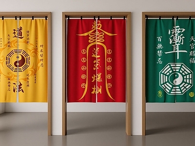 新中式窗帘 新中式门帘 门帘