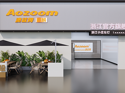 现代汽车4S店 汽车维修 改装