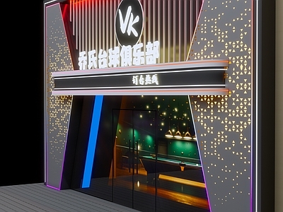 现代台球室 门头 台球 台球门头 科技感
