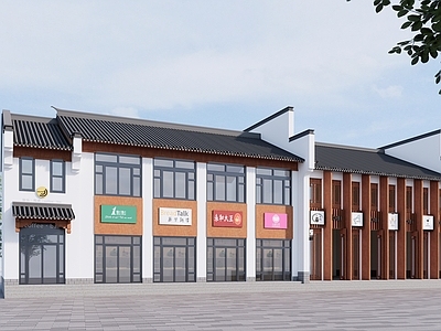 新中式现代民宿建筑 乡村步行街 民宿 餐饮 文创店