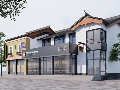 新中式现代民宿建筑 乡村步行街 民宿 餐饮 文创店