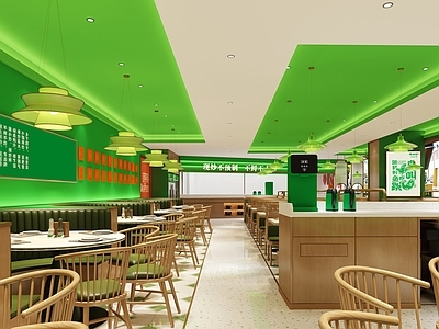现代轻奢中餐厅 费大厨 轻奢 网红店 湘菜