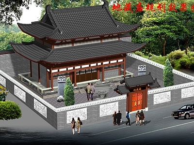 寺庙 仿唐大殿 地藏殿 仿唐重檐大殿 天王殿 三门重檐大殿 施工图