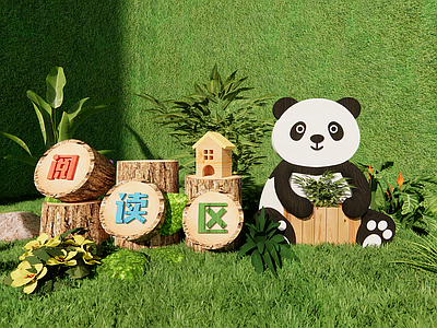 现代原木教育校园景观 校园导视景观 阅读区导视 户外导视装置