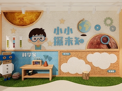现代原木幼儿园内部 幼儿园走廊 幼儿园大厅 科探互动墙面 校园科探主题墙面