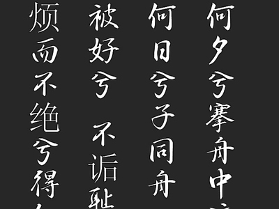 现代其他纸书本 纸 书 透明底png