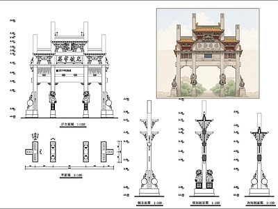 其他古建筑 牌坊 门楼 古建筑 徽派建筑 中式建筑 施工图