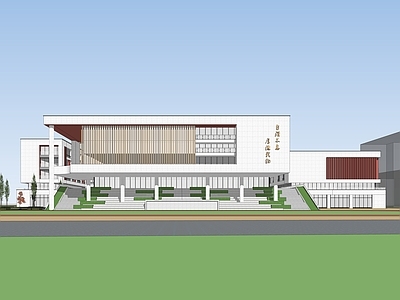 现代学校建筑 现代风 体块感 PB3