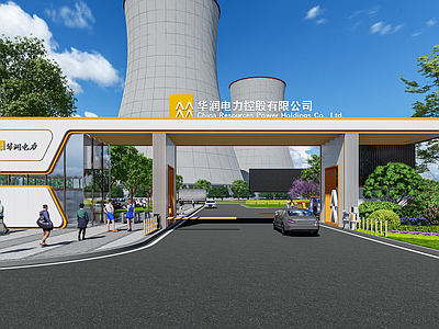 现代办公园区景观 厂区入口大门景观 企业文化宣传小品