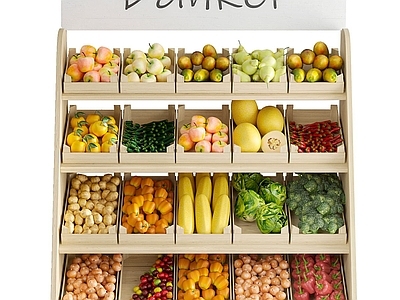 现代水果店 水果 货架 水果蔬菜 超市货架 水果店货架