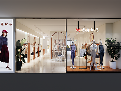 新中式服装店 现代新中式女装 女装衣服 高端女装店 模特 橱窗