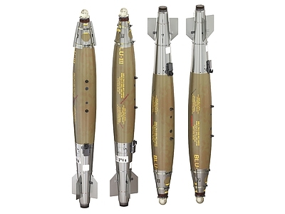 军事器材 导弹 炮弹 鱼雷 钻地弹 钻地炸弹 反舰导弹