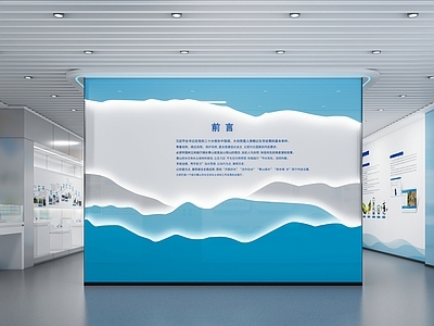 现代工业其他文化展厅 水文化展厅 党建展厅 企业文化展厅