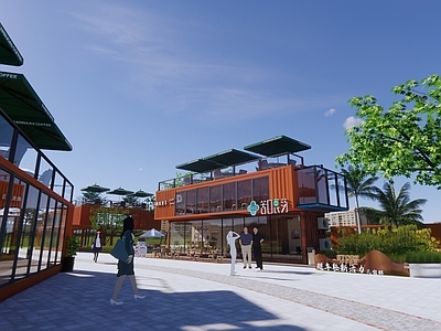 现代小公建 图书馆 社区公园