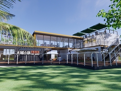 现代餐饮建筑 集装箱 火锅店 社区 公园
