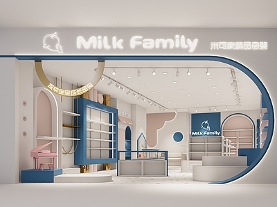 现代奶油母婴店 母婴店 可爱 高端 商店