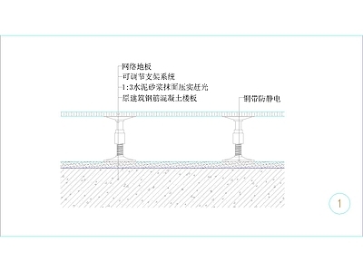木地板 木地板剖面节点图 施工图