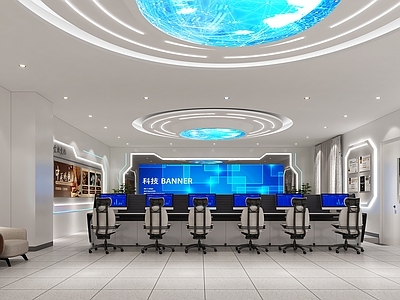 现代服务中心 监控室 机房 服务中心 科技感