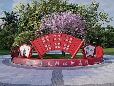 现代中式雕塑 现代党建雕塑 中式扇子雕塑 现代宣传雕塑
