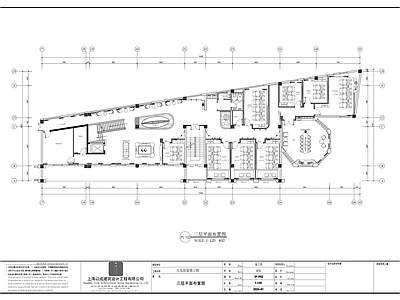 新中式现代足浴店 足浴 会所 施工图