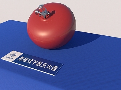 灭火器 悬挂式干粉灭火器 消防