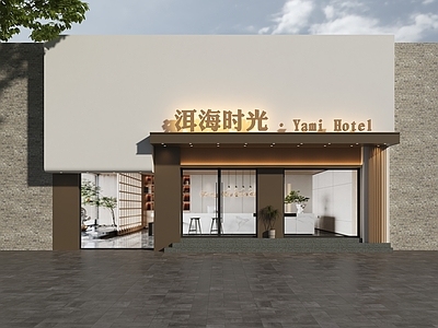 现代简约门头 民宿酒店门头 酒店民宿门头 简约门头