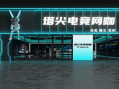 现代门头 电竞馆门头 网咖门头 电竞网咖门头 电竞门头 网吧门头
