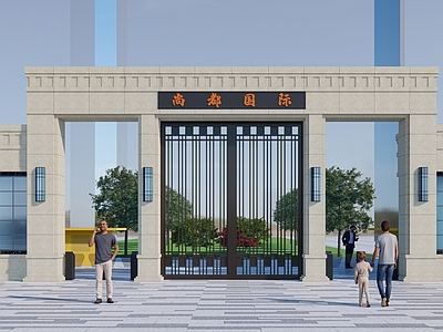 现代其他公共建筑 小区大门简易