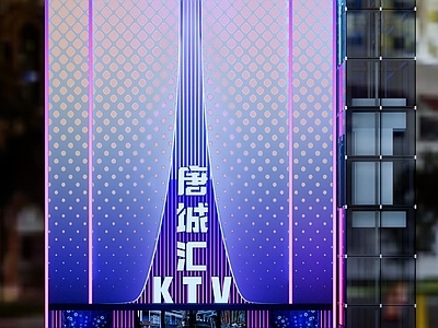 现代工业KTV 现代工业风KTV