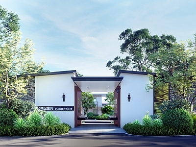 现代简约小公建 公共厕所 公园厕所 卫生间 现代简约设计感 现代自然生态公共