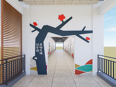 现代其他学校空间 学校走廊 空间设计 立体墙面装饰 模块化造型 艺术走廊