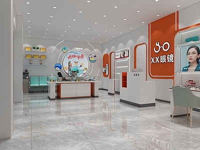 现代眼镜店 眼镜柜