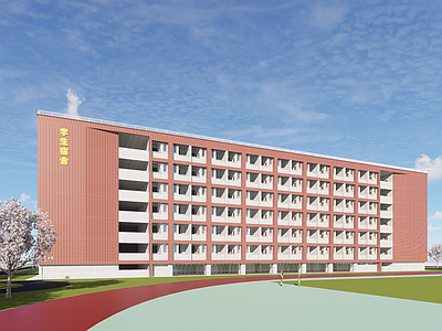 现代学生宿舍 大学宿舍