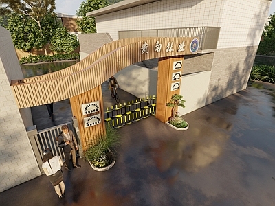 现代简约办公园区景观 门头 入口大门 单位大门 景观标志物