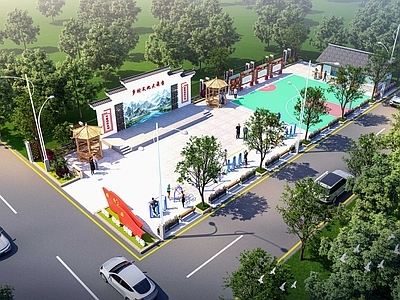 新中式广场景观 乡村广场 党建广场 健身广场