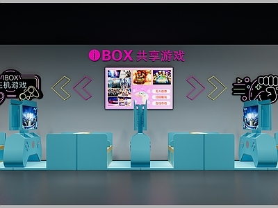 现代商场 游戏机 电竞 游戏区 商场休息区 商场过道