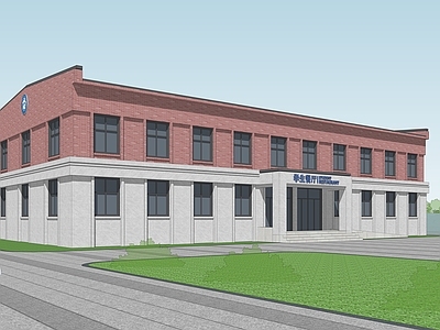 现代新中式学校建筑 教学楼学校