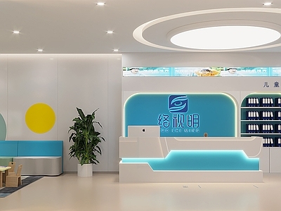 现代医院 眼科医院大厅 眼科医院前台 儿童眼科医院 儿童玩具桌椅