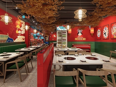 中式新中式火锅店 中国元素 潮流 新中式火锅店 四川火锅店 重庆火锅店