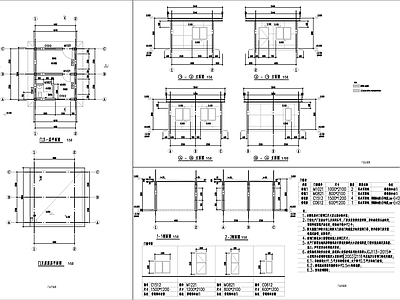 现代门卫室建筑 现代门卫全套图纸 门卫平立剖 门卫结构 门卫水电图 施工图