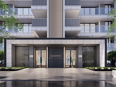 现代多层住宅 洋房入口 入口渲染场景 景观树