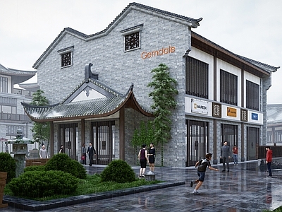 中式古建筑 仿古建筑商业街