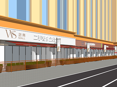 现代商业街 城市更新 店招更新
