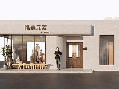 奶油现代服装店 女装店 箱包店 现代街边服装店 简约复古女装店