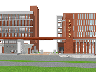 现代学校建筑 学校大门